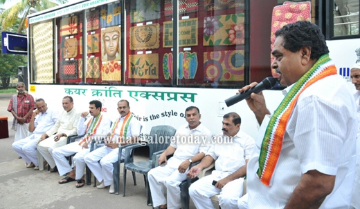 coir express13nov12 2